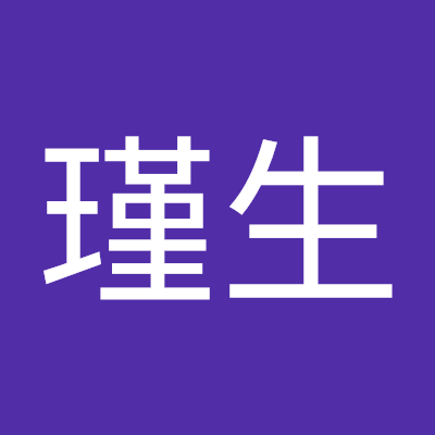 文