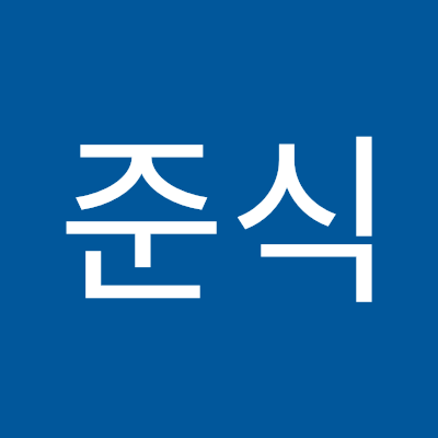 심준식