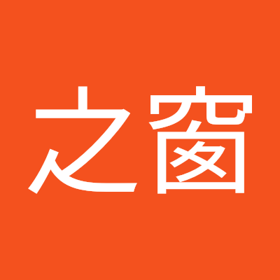 百叶之窗