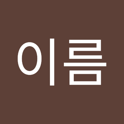 Haechon Electronics