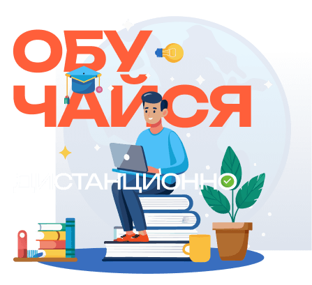 New User