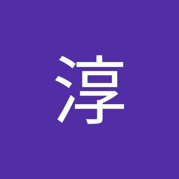 Jun watanabe