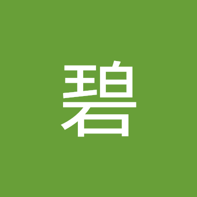 Midori Kuramochi