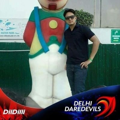 राहुल रावत