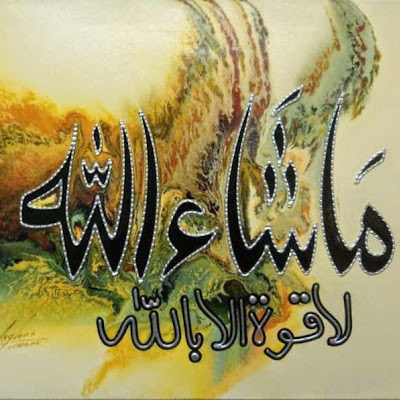 Mohammad Aleem