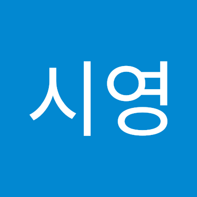 최시영