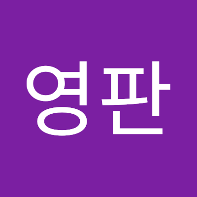 Youngpan Jeong