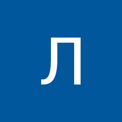 Леня Дидипа