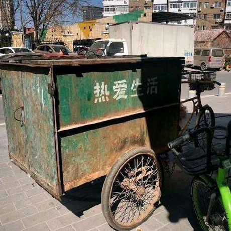 fuchaojun