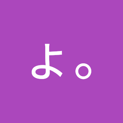 ょ