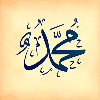 Mohammed Gabr