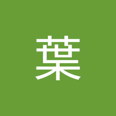 三葉