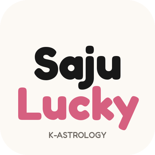 lucky guidy