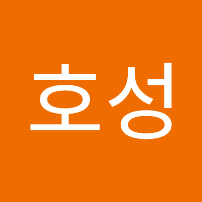 이호성