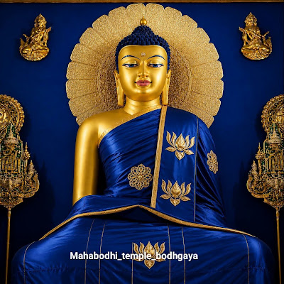 Narayan Modak