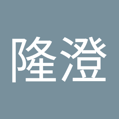 Takazumi Furuki
