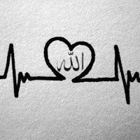 Ahmed Emin Čeliković