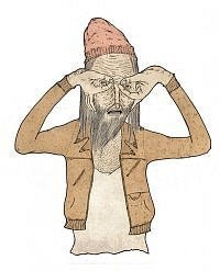 Антон Любовных