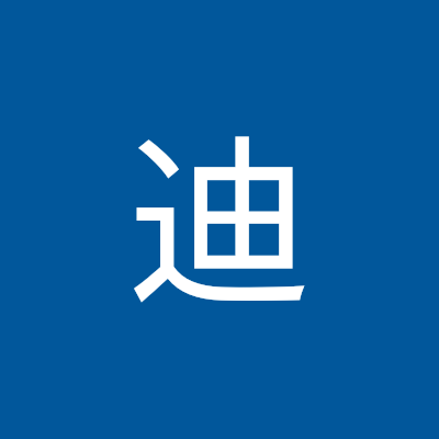 Di Wu