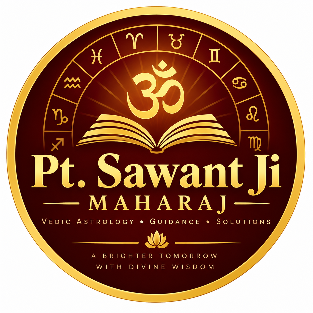 PT Sawant Ji Maharaj