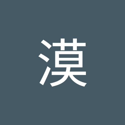 沙漠