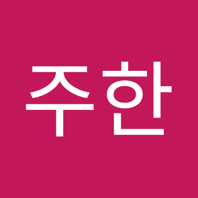 Juhan Lee