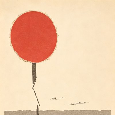 Li Song
