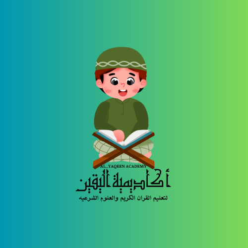 Mohamed Ahmed 