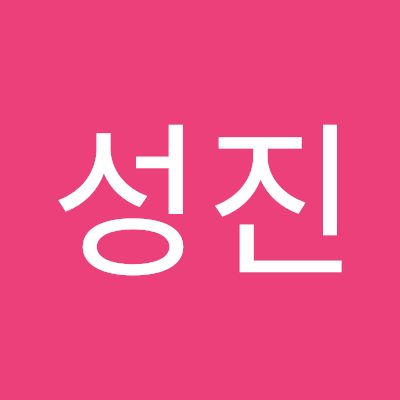 홍성진