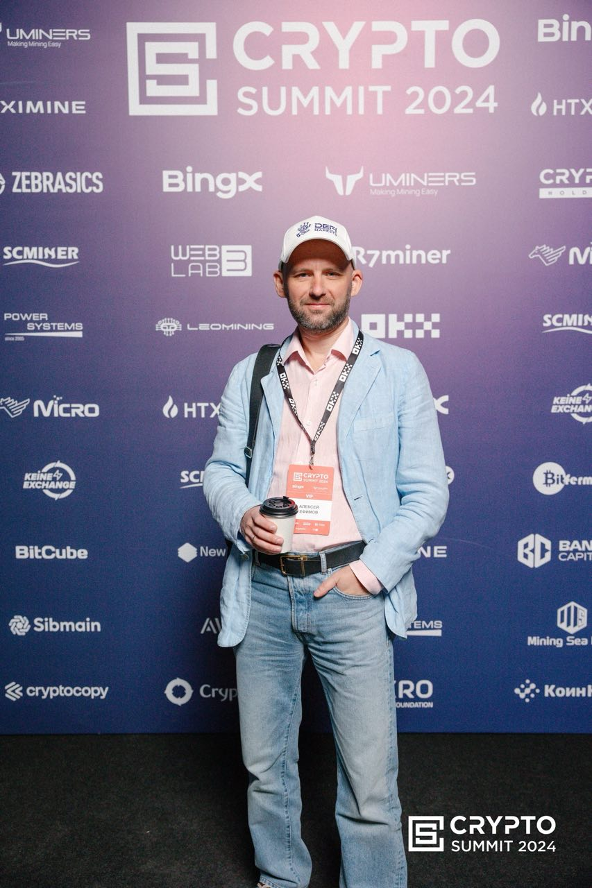 Alexey Efimov