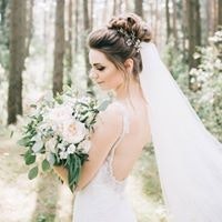 Катя Босакова