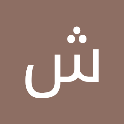 شركة اركان صرح الريادة للمقاولات