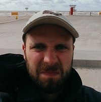 Сергей Малинин