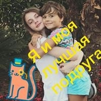 Александра Антипова