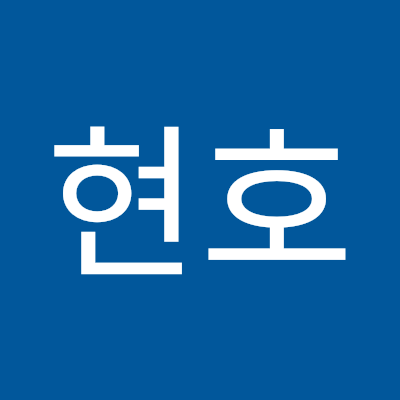 이현호 (Vex)