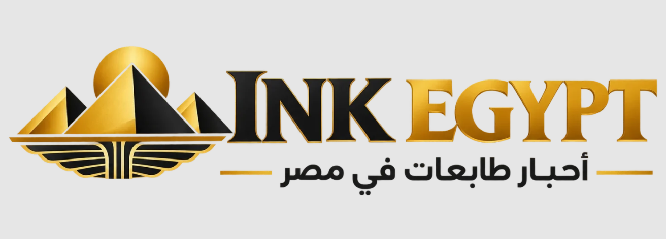 INK EGYPT