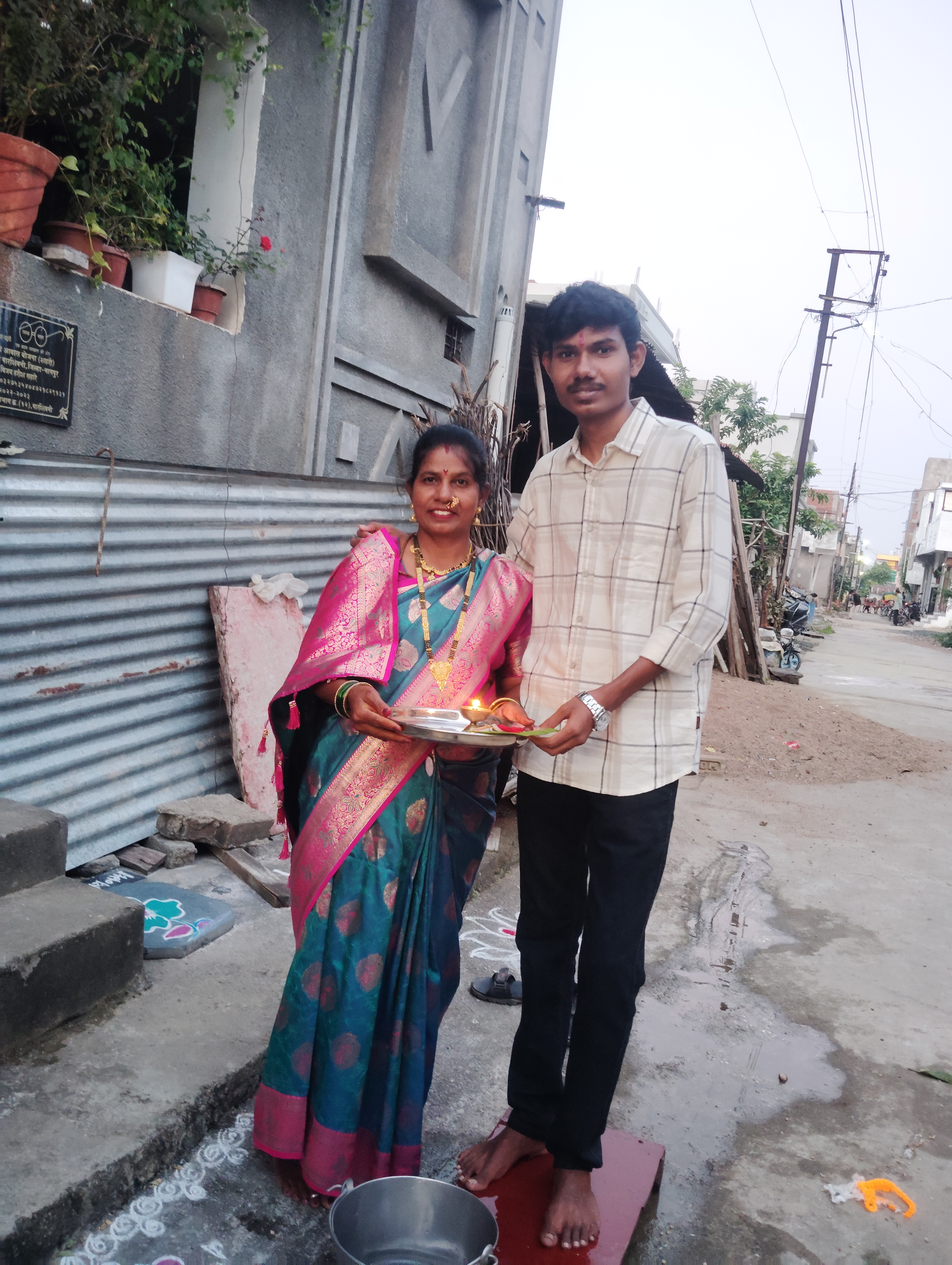 Piyush Sayare
