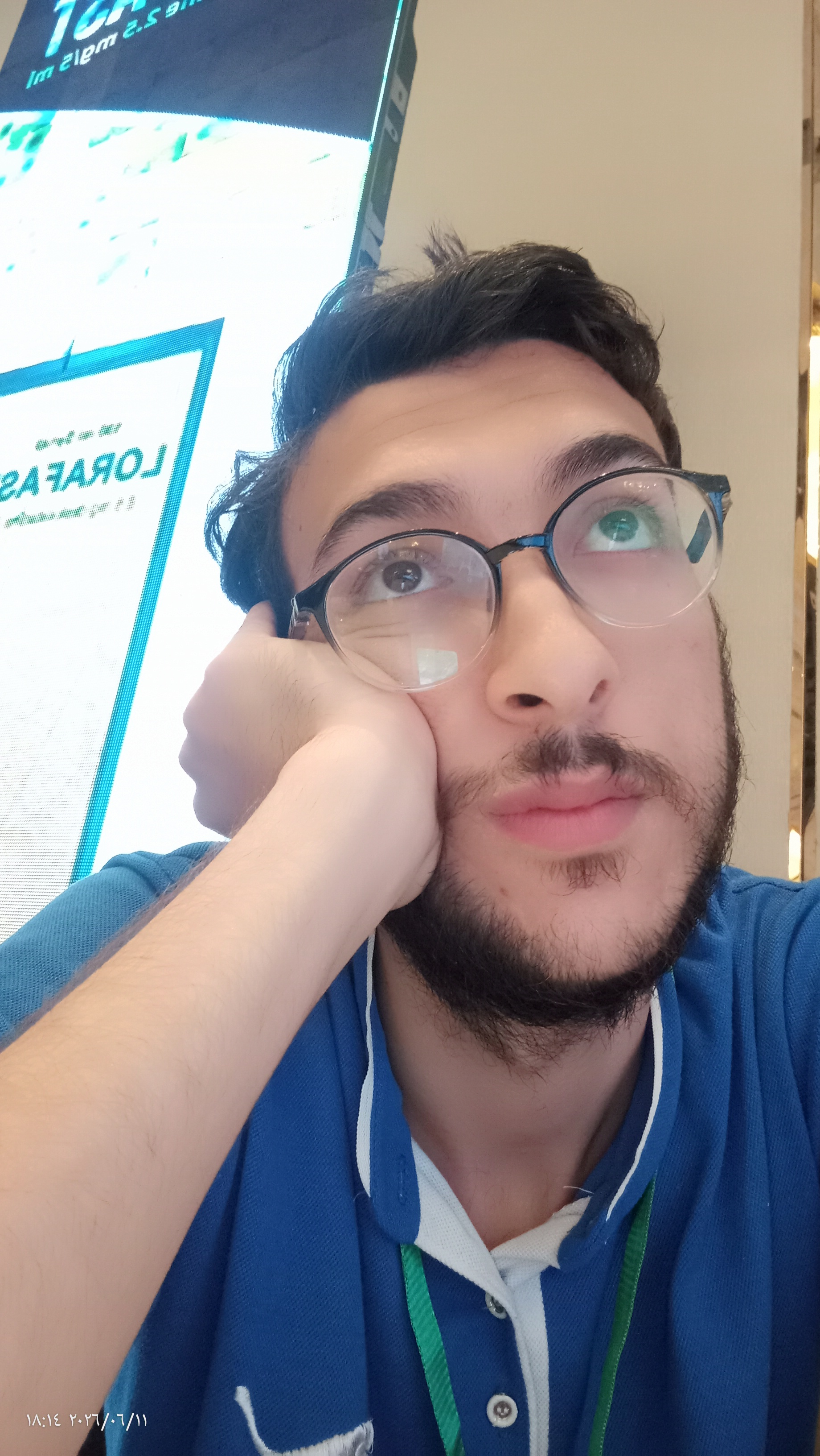 محمد ابراهيم