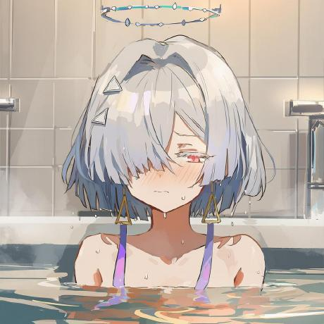 清羽