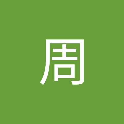 周枫红水天