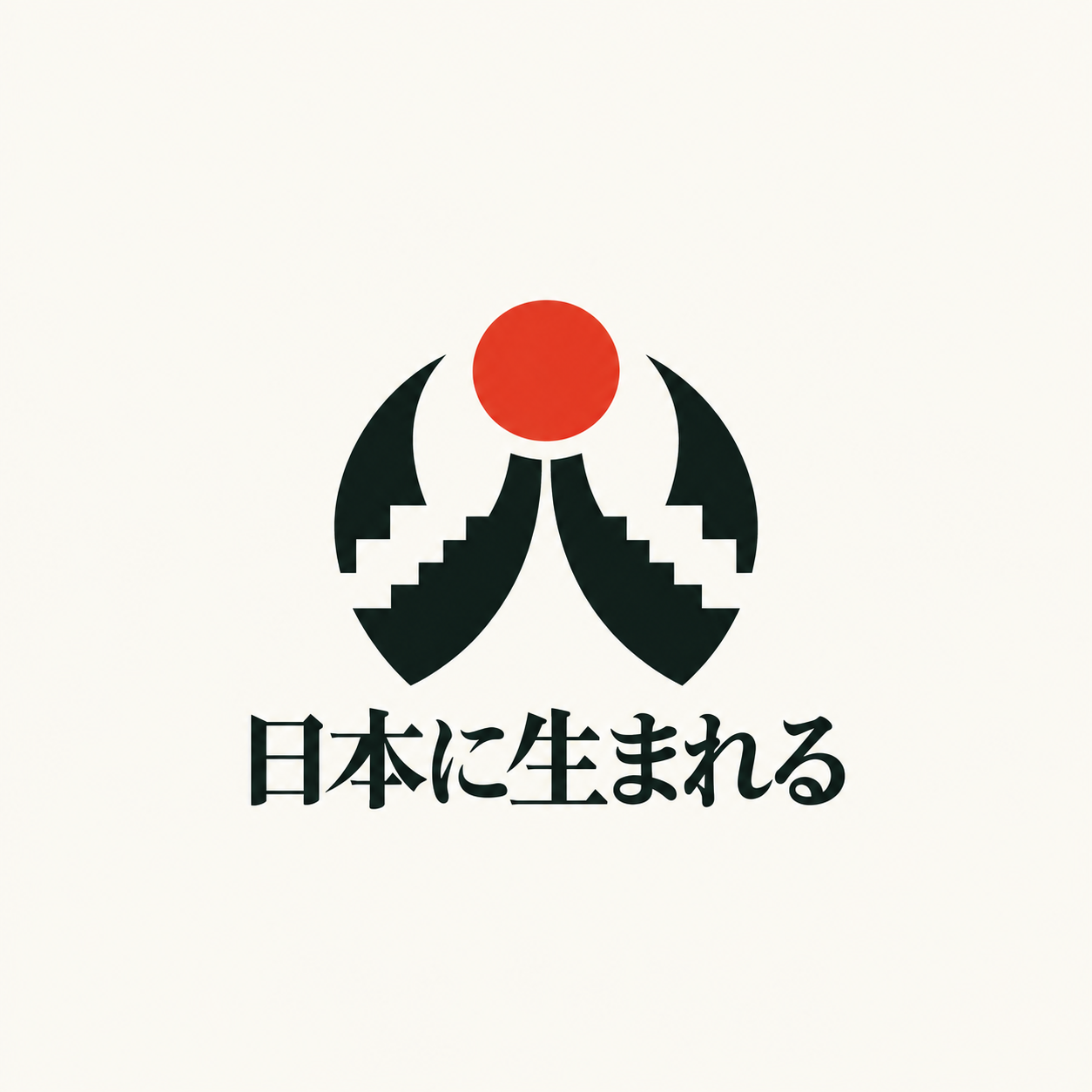 Kohei Tsukazaki
