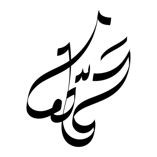حسن داخل