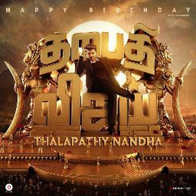 Thalapathy Nandha