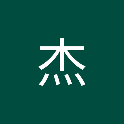 段杰
