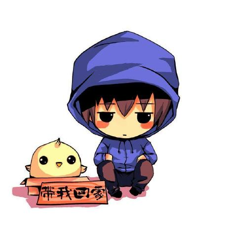 tyuan