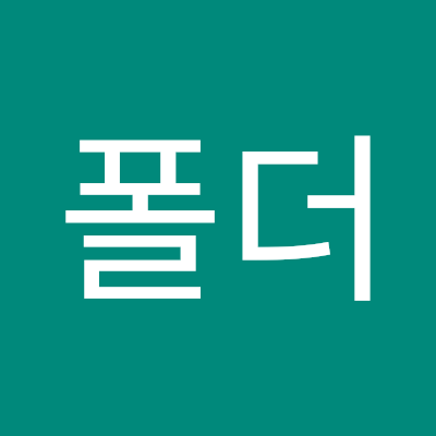북폴더