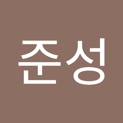 Junseong Hong