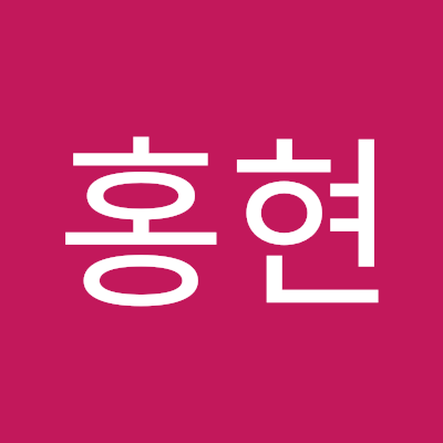 hong