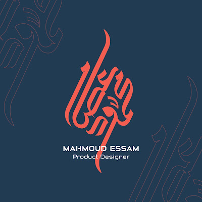 Mahmoud Essam