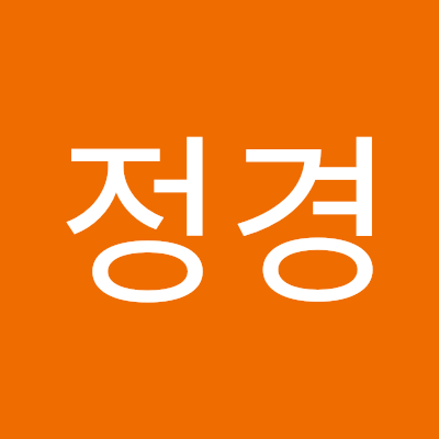 곽정경